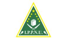Profil PCNU Pengurus Cabang Kabupaten Sumbawa