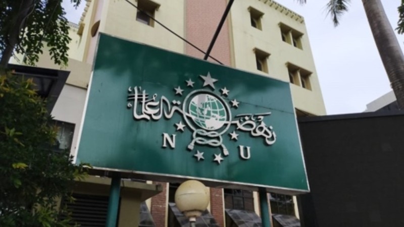 Kepengurusan PCNU Pengurus Cabang Kabupaten Sumbawa